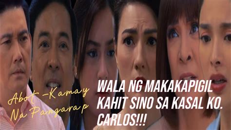 Kahit na Masikip Walang Makakapigil Kay Marikit! .
